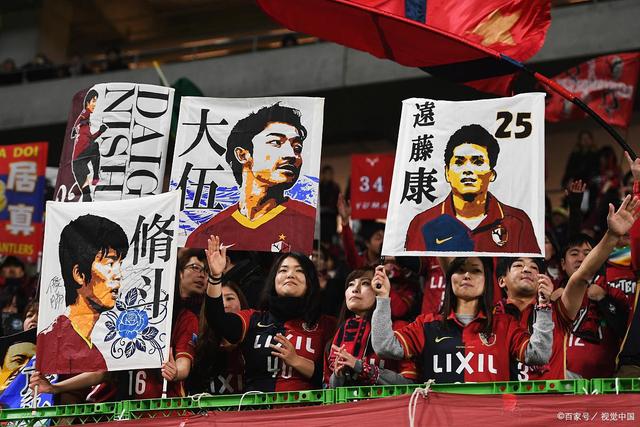 亚运会篮球半决赛，中国男篮被日本队逆转狂输20分